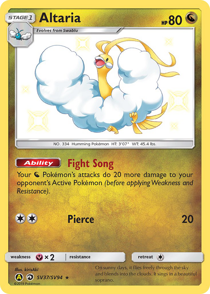 Pokemon | Altaria (SV37/SV94) [Sun & Moon: Hidden Fates - Shiny Vault] | The Nerd Merchant