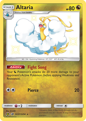 Pokemon | Altaria (SV37/SV94) [Sun & Moon: Hidden Fates - Shiny Vault] | The Nerd Merchant