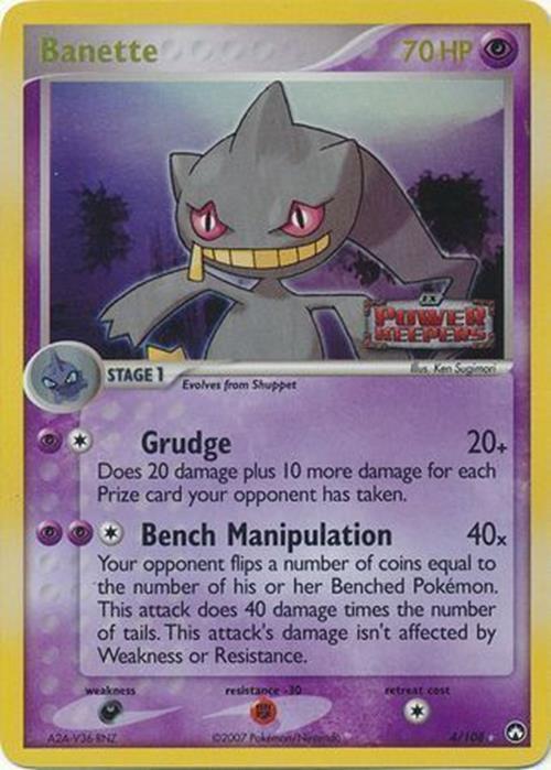 Pokemon | Banette (4/108) (Stamped) [EX: Power Keepers] | The Nerd Merchant