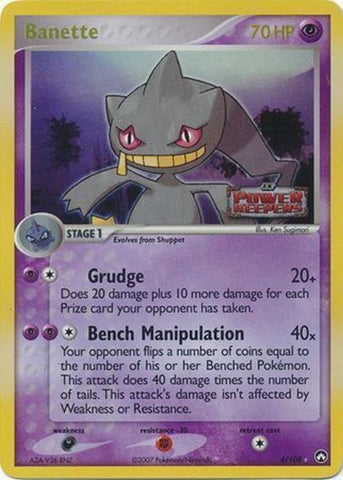 Pokemon | Banette (4/108) (Stamped) [EX: Power Keepers] | The Nerd Merchant