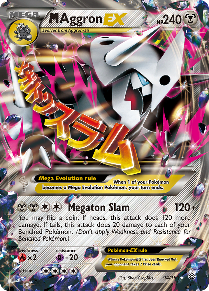 Pokemon | M Aggron EX (94/160) [XY: Primal Clash] | The Nerd Merchant