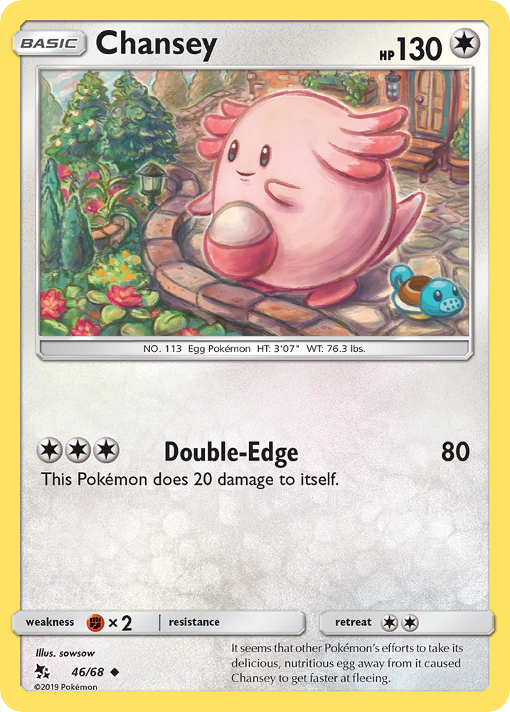 Pokemon | Chansey (46/68) [Sun & Moon: Hidden Fates] | The Nerd Merchant
