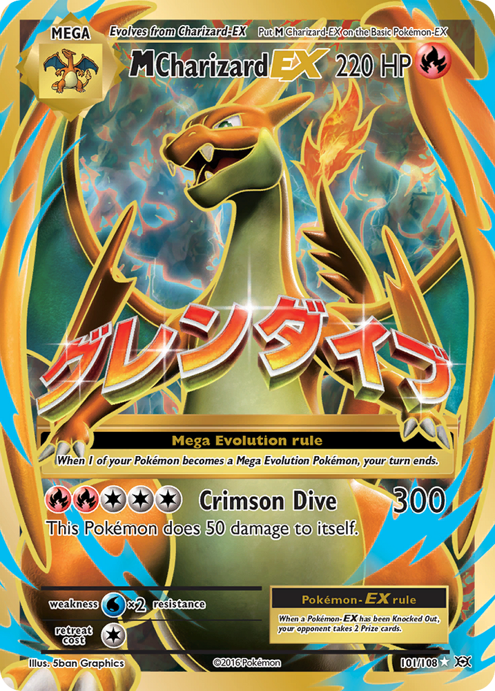 Pokemon | M Charizard EX (101/108) [XY: Evolutions] | The Nerd Merchant