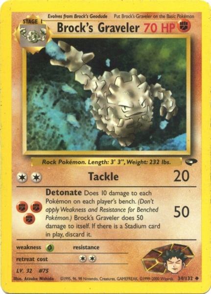 Pokemon | Brock's Graveler (34/132) [Gym Challenge Unlimited] | The Nerd Merchant