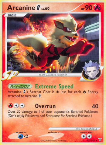 Pokemon | Arcanine G (15/147) (Theme Deck Exclusive) [Platinum: Supreme Victors] | The Nerd Merchant