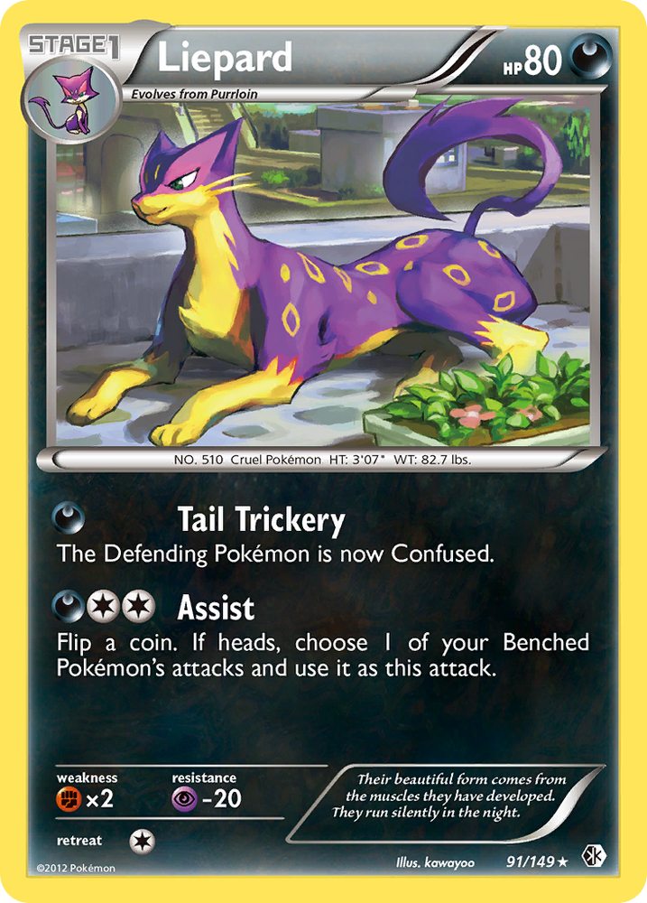 Pokemon | Liepard (91/149) [Black & White: Boundaries Crossed] | The Nerd Merchant