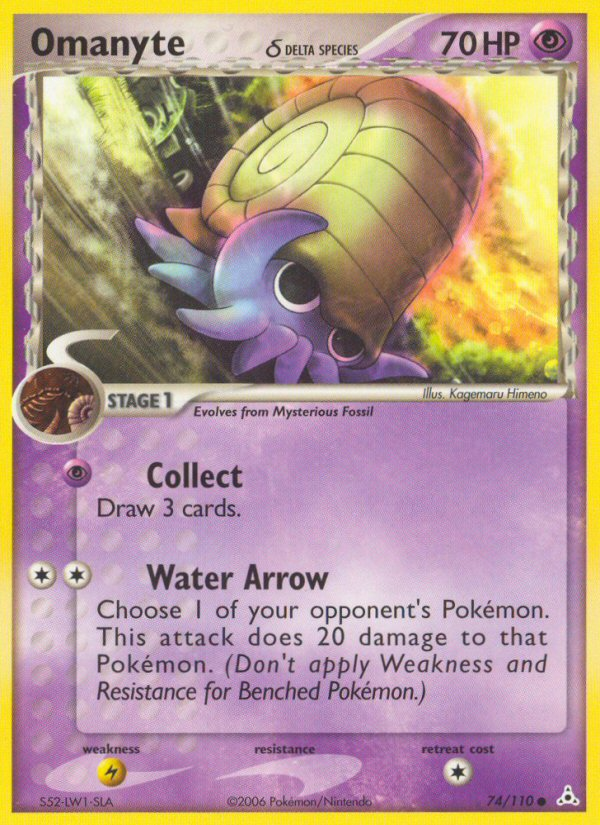 Pokemon | Omanyte (74/110) (Delta Species) [EX: Holon Phantoms] | The Nerd Merchant