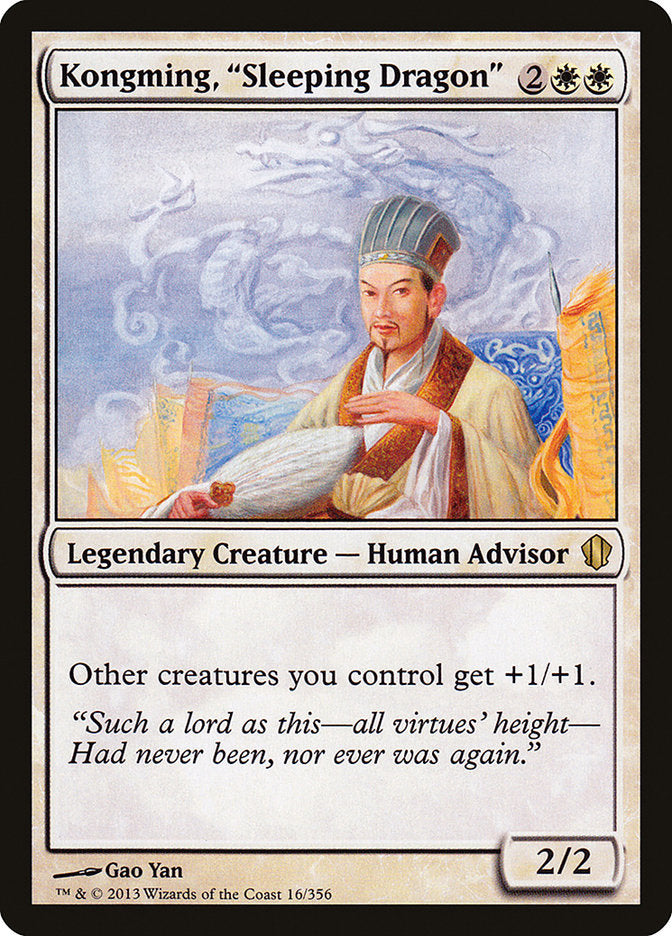 Magic | MTG Single | The Nerd Merchant