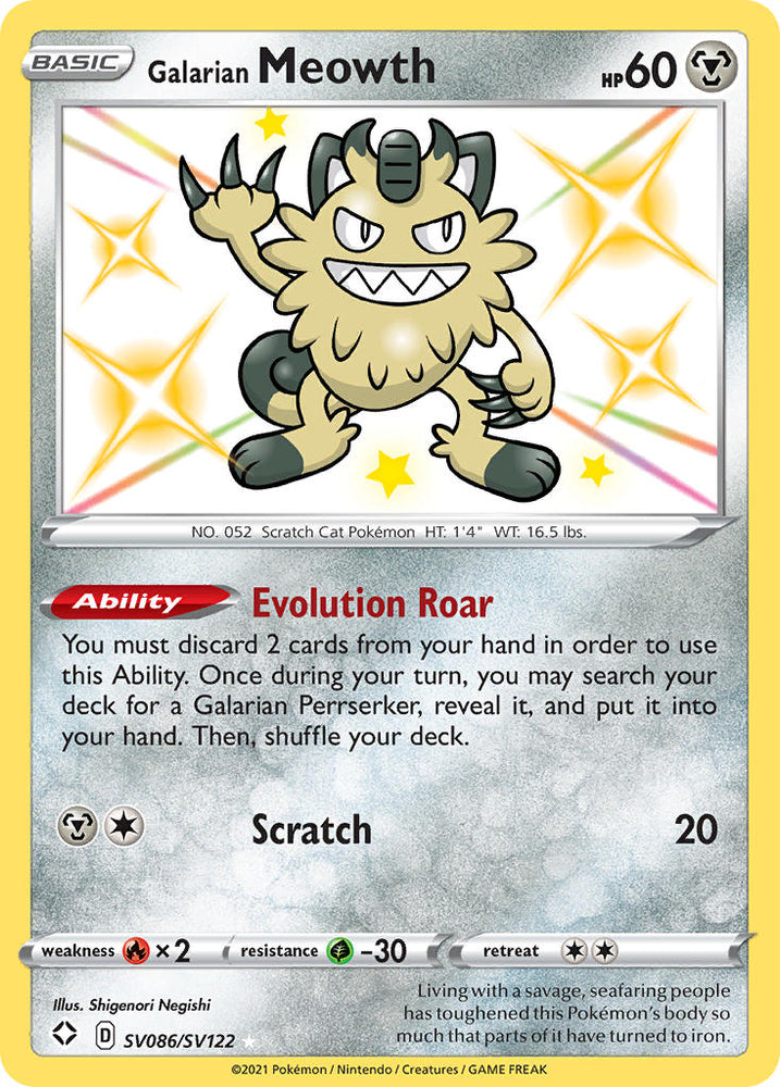 Pokemon | Galarian Meowth (SV086/SV122) [Sword & Shield: Shining Fates] | The Nerd Merchant