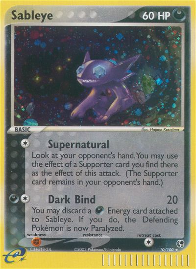 Pokemon | Sableye (10/100) [EX: Sandstorm] | The Nerd Merchant