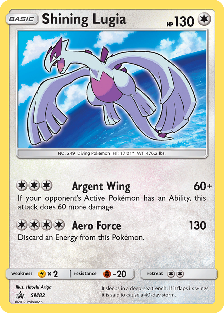 Pokemon | Shining Lugia (SM82) [Sun & Moon: Black Star Promos] | The Nerd Merchant