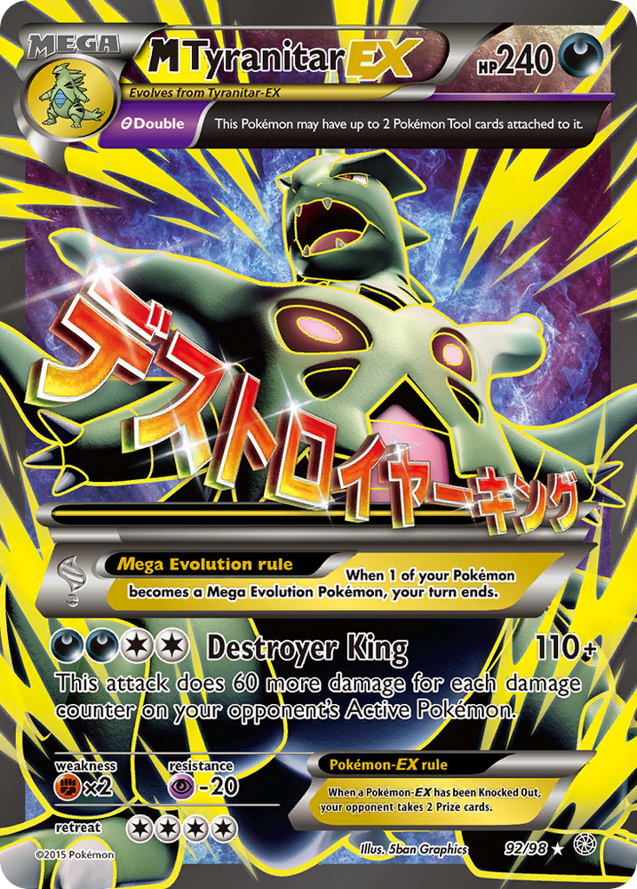 Pokemon | M Tyranitar EX (92/98) [XY: Ancient Origins] | The Nerd Merchant