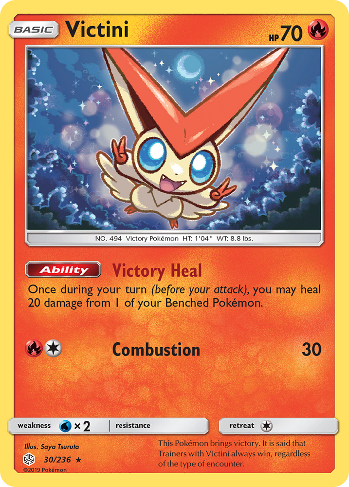 Pokemon| Victini (30/236) [Sun & Moon: Cosmic Eclipse] | The Nerd Merchant