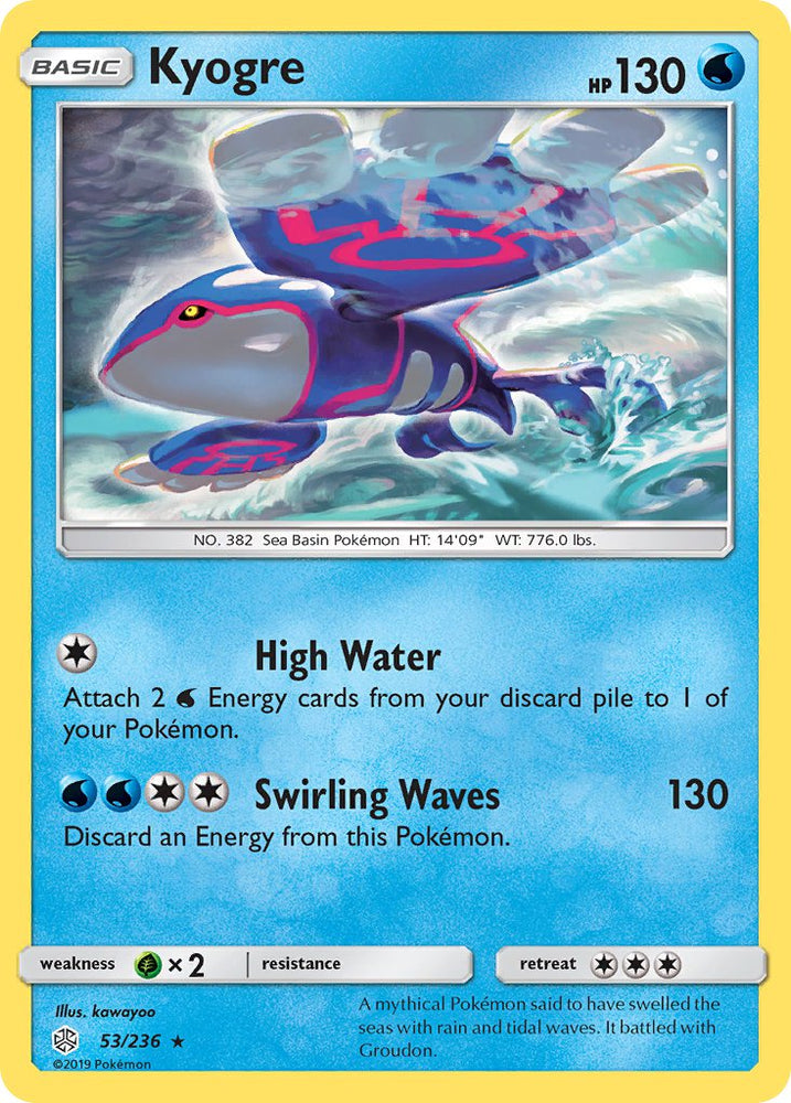 Pokemon| Kyogre (53/236) (Cracked Ice Holo) (Theme Deck Exclusive) [Sun & Moon: Cosmic Eclipse] | The Nerd Merchant