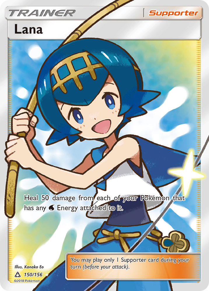 Pokemon | Lana (150/156) [Sun & Moon: Ultra Prism] | The Nerd Merchant