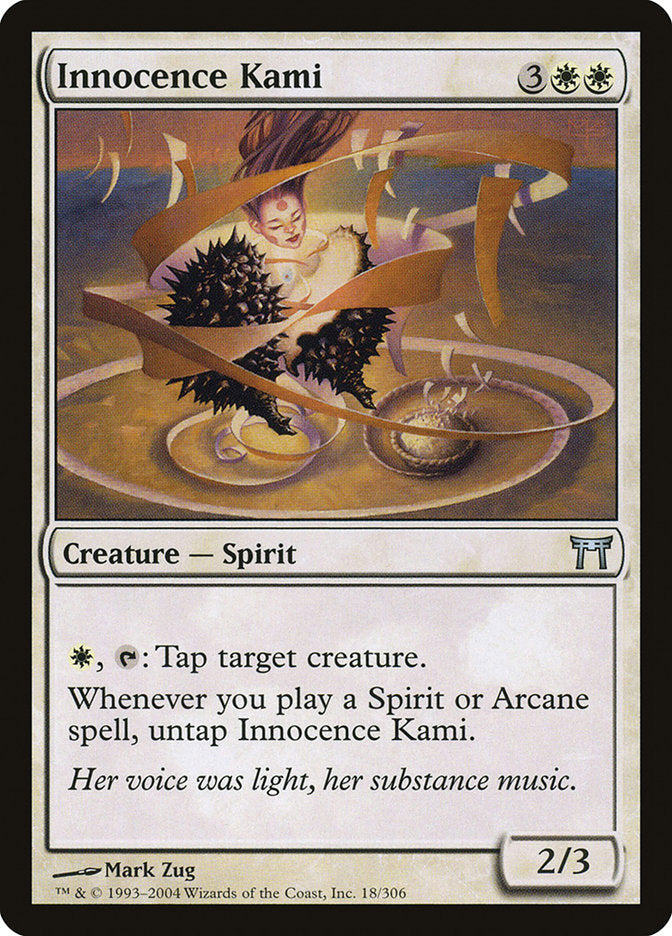 Magic | Innocence Kami [Champions of Kamigawa] | The Nerd Merchant