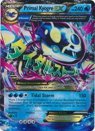 Pokemon | Primal Kyogre EX (55/160) (Jumbo Card) [XY: Primal Clash] | The Nerd Merchant