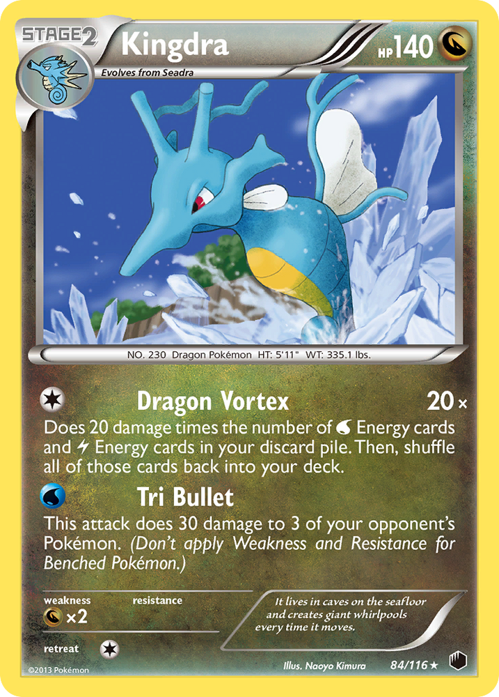 Pokemon | Kingdra (84/116) [Black & White: Plasma Freeze] | The Nerd Merchant