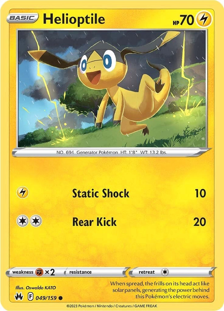 Pokemon | Helioptile (049/159) [Sword & Shield: Crown Zenith] | The Nerd Merchant