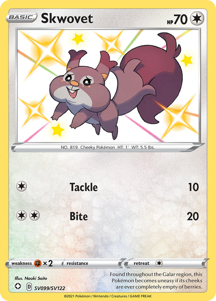Pokemon | Skwovet (SV099/SV122) [Sword & Shield: Shining Fates] | The Nerd Merchant
