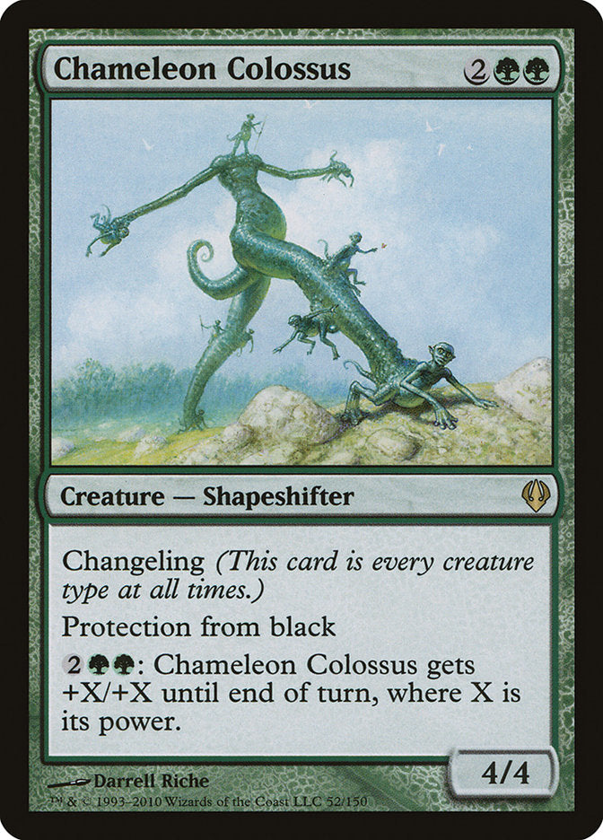 Magic | Chameleon Colossus [Archenemy] | The Nerd Merchant