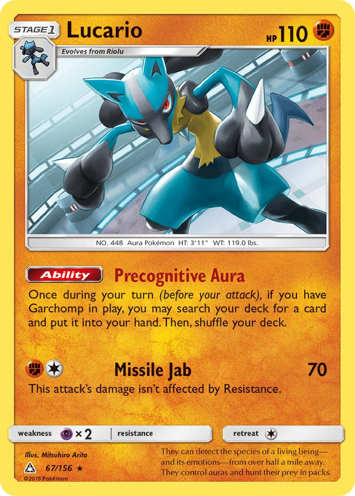 Pokemon | Lucario (67/156) (Theme Deck Exclusive) [Sun & Moon: Ultra Prism] | The Nerd Merchant