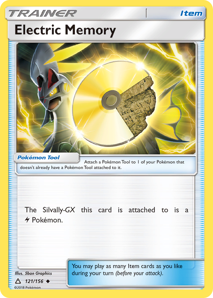Pokemon | Electric Memory (121/156) [Sun & Moon: Ultra Prism] | The Nerd Merchant