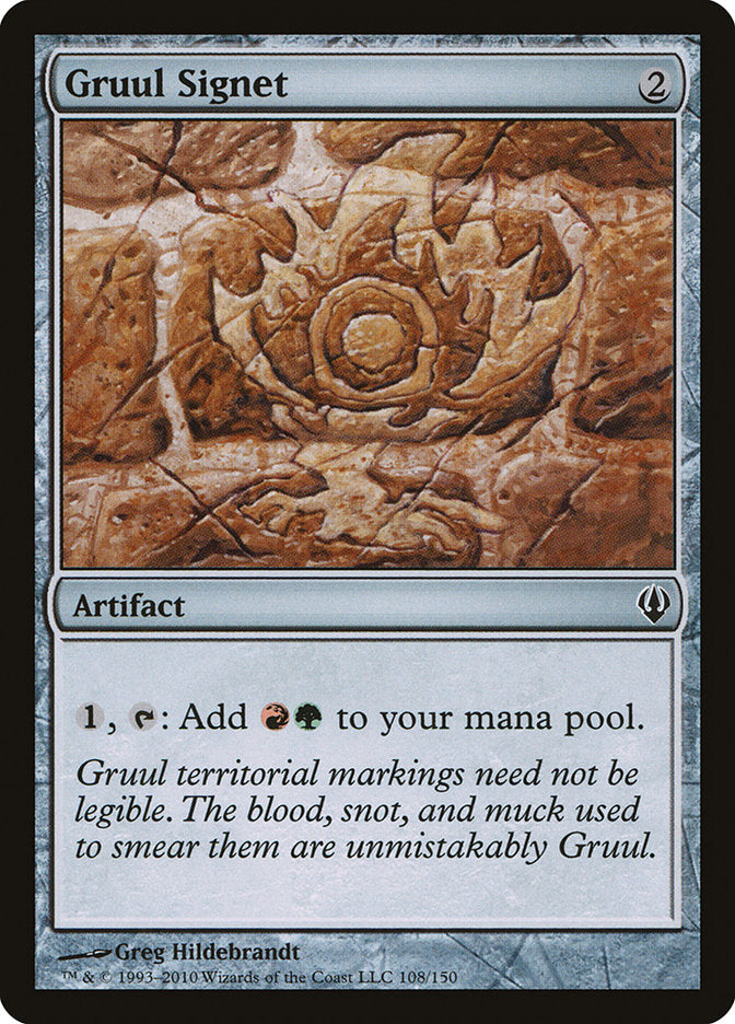 Magic | Gruul Signet [Archenemy] | The Nerd Merchant