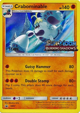 Pokemon | Crabominable (SM47) (Staff Prerelease Promo) [Sun & Moon: Black Star Promos] | The Nerd Merchant