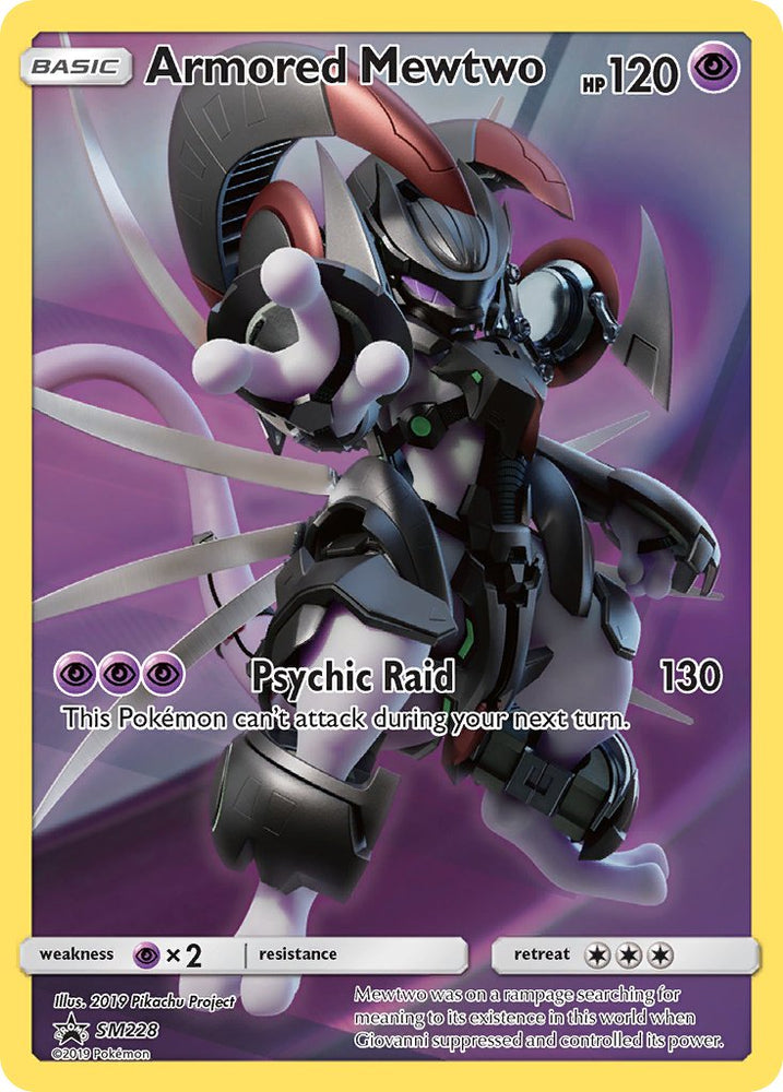 Pokemon | Armored Mewtwo (SM228) [Sun & Moon: Black Star Promos] | The Nerd Merchant