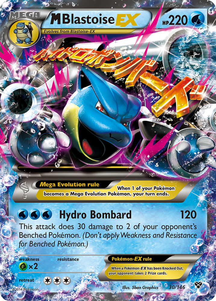 Pokemon | M Blastoise EX (30/146) [XY: Base Set] | The Nerd Merchant