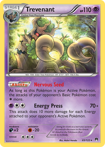 Pokemon | Trevenant (65/122) [XY: BREAKpoint] | The Nerd Merchant