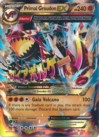 Pokemon | Primal Groudon EX (86/160) (Jumbo Card) [XY: Primal Clash] | The Nerd Merchant