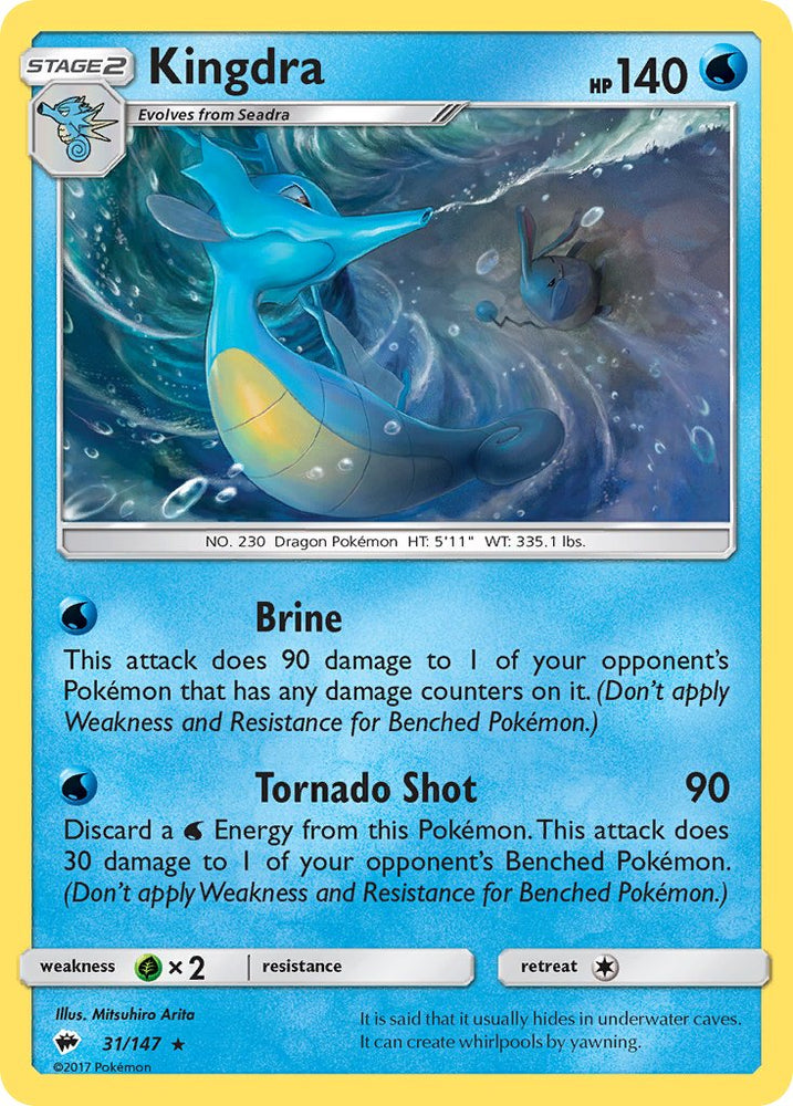 Pokemon | Kingdra (31/147) (Theme Deck Exclusive) [Sun & Moon: Burning Shadows] | The Nerd Merchant