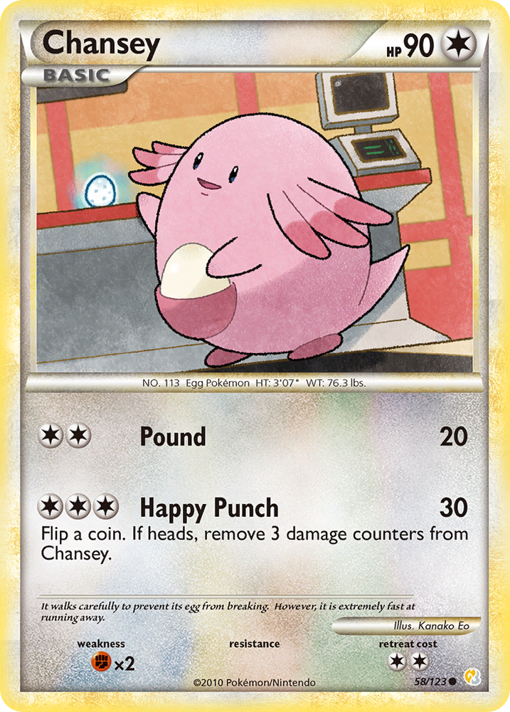 Pokemon | Chansey (58/123) [HeartGold & SoulSilver: Base Set] | The Nerd Merchant