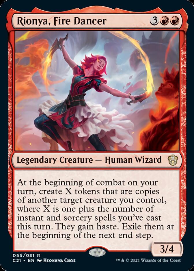 Magic | MTG Single | The Nerd Merchant