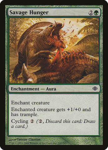 Magic | Savage Hunger [Shards of Alara] | The Nerd Merchant