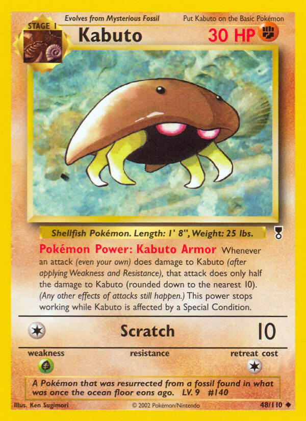 Pokemon | Kabuto (48/110) [Legendary Collection] | The Nerd Merchant