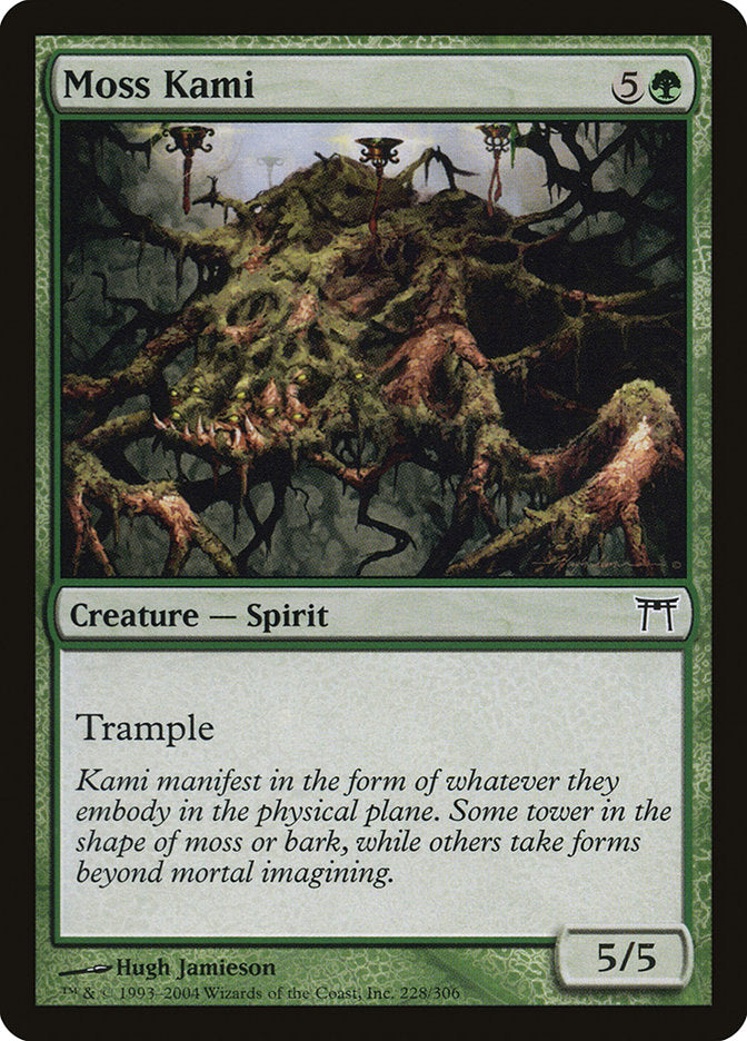 Magic | Moss Kami [Champions of Kamigawa] | The Nerd Merchant