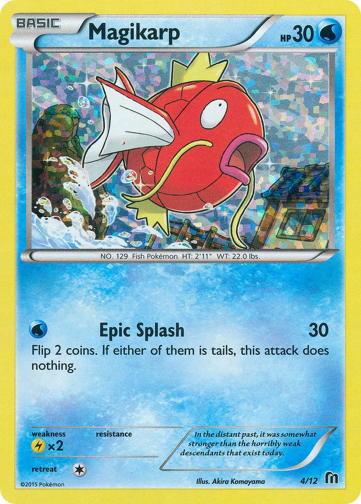 Pokemon | Magikarp (4/12) [McDonald's Promos: 2016 Collection] | The Nerd Merchant