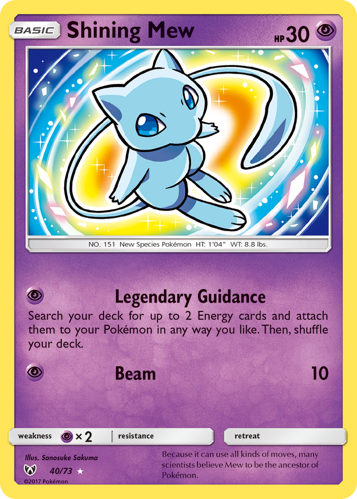 Pokemon | Shining Mew (40/73) [Sun & Moon: Shining Legends] | The Nerd Merchant