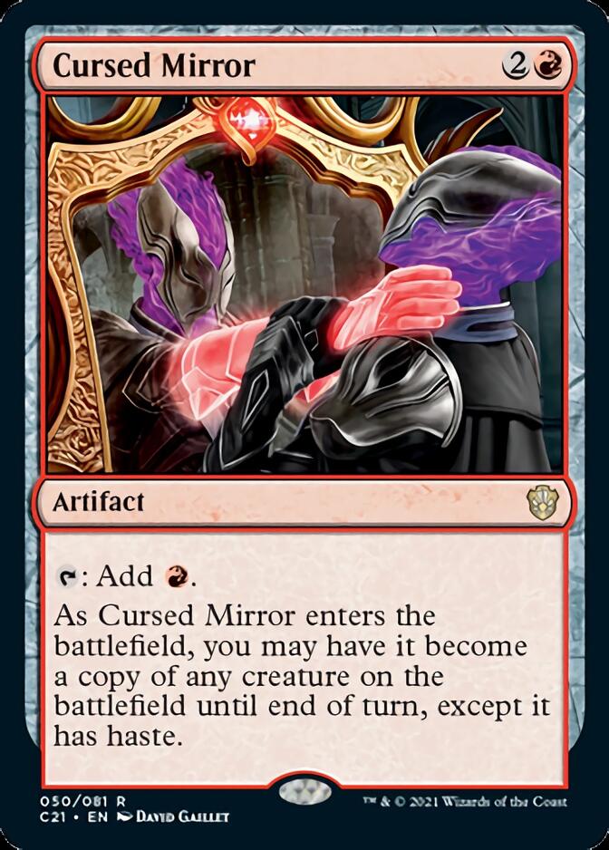 Magic | MTG Single | The Nerd Merchant
