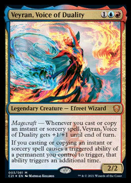 Magic | MTG Single | The Nerd Merchant
