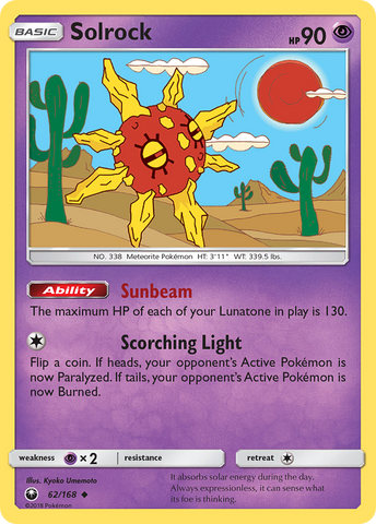 Pokemon | Solrock (62/168) [Sun & Moon: Celestial Storm] | The Nerd Merchant