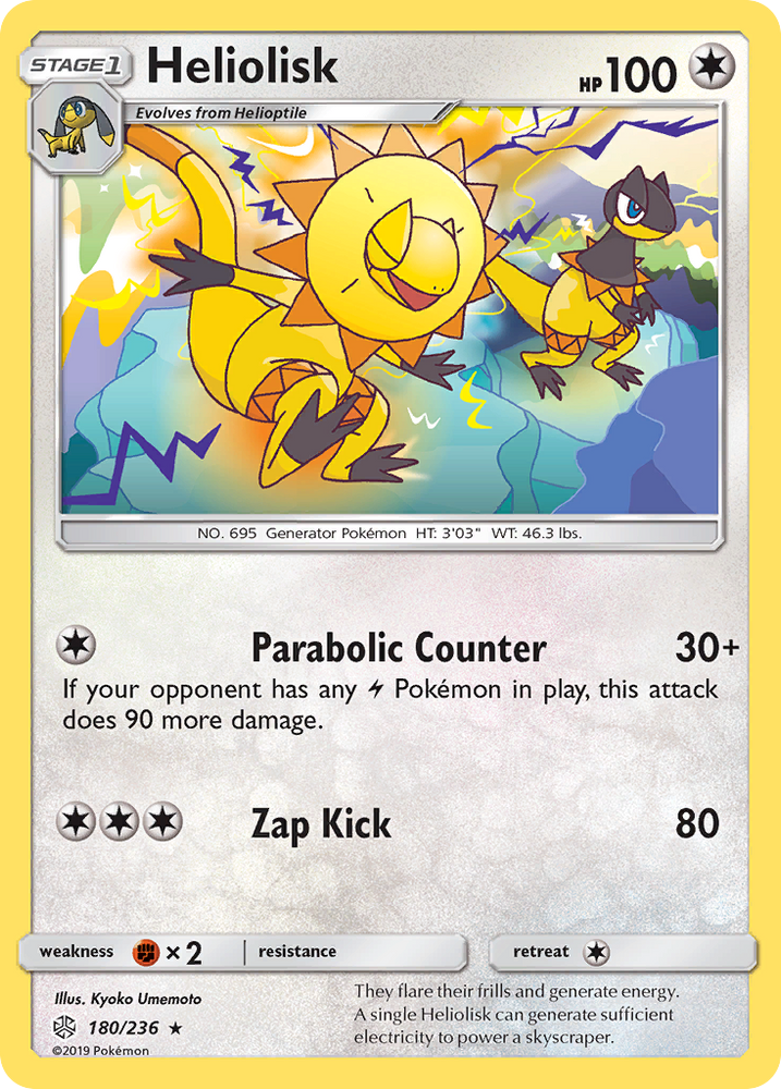 Pokemon| Heliolisk (180/236) [Sun & Moon: Cosmic Eclipse] | The Nerd Merchant