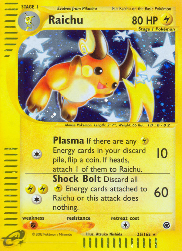 Pokemon | Raichu (25/165) [Expedition: Base Set] | The Nerd Merchant