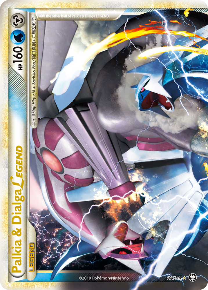 Pokemon | Palkia & Dialga LEGEND (101/102) [HeartGold & SoulSilver: Triumphant] | The Nerd Merchant