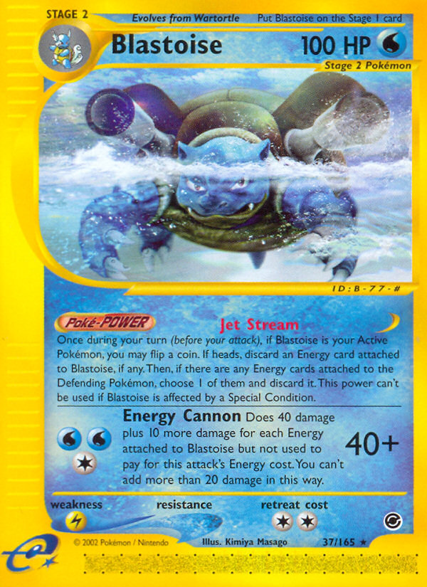 Pokemon | Blastoise (37/165) [Expedition: Base Set] | The Nerd Merchant