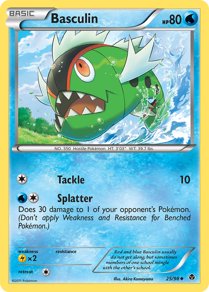 Pokemon | Basculin (25/98) [Black & White: Emerging Powers] | The Nerd Merchant