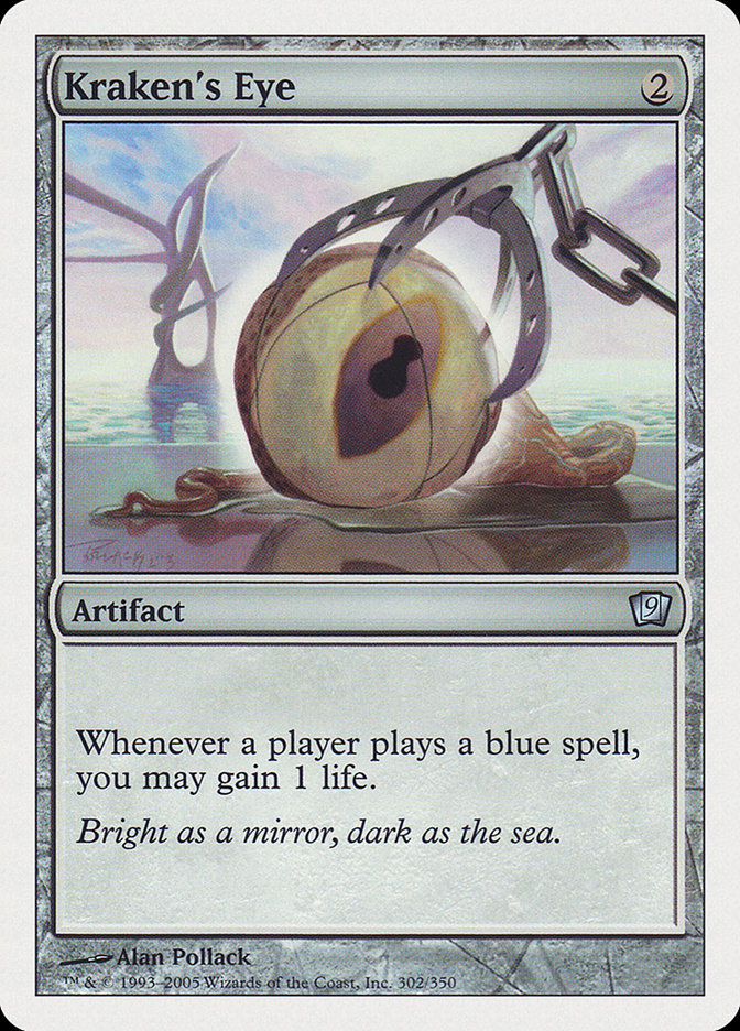 Magic | Kraken's Eye [Ninth Edition] | The Nerd Merchant
